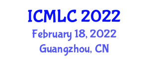 International Conference on Machine Learning and Computing (ICMLC) February 18, 2022 - Guangzhou, China
