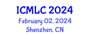 International Conference on Machine Learning and Computing (ICMLC) February 02, 2024 - Shenzhen, China International Conference on Machine Learning and Computing (ICMLC) February 02, 2024 - Shenzhen, China
