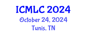International Conference on Machine Learning and Computing (ICMLC) October 24, 2024 - Tunis, Tunisia