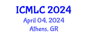 International Conference on Machine Learning and Cybernetics (ICMLC) April 04, 2024 - Athens, Greece