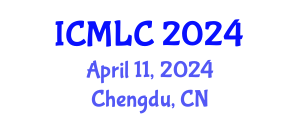 International Conference on Machine Learning and Cybernetics (ICMLC) April 11, 2024 - Chengdu, China
