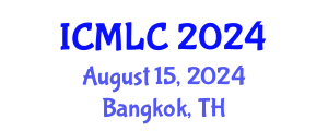International Conference on Machine Learning and Cybernetics (ICMLC) August 15, 2024 - Bangkok, Thailand