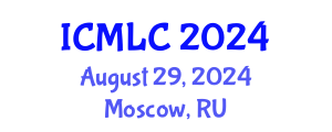 International Conference on Machine Learning and Cybernetics (ICMLC) August 29, 2024 - Moscow, Russia