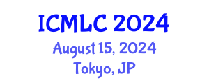 International Conference on Machine Learning and Cybernetics (ICMLC) August 15, 2024 - Tokyo, Japan