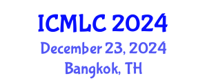 International Conference on Machine Learning and Cybernetics (ICMLC) December 23, 2024 - Bangkok, Thailand
