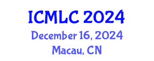 International Conference on Machine Learning and Cybernetics (ICMLC) December 16, 2024 - Macau, China
