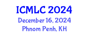 International Conference on Machine Learning and Cybernetics (ICMLC) December 16, 2024 - Phnom Penh, Cambodia