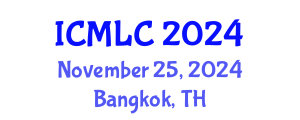 International Conference on Machine Learning and Cybernetics (ICMLC) November 25, 2024 - Bangkok, Thailand