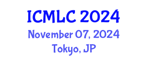 International Conference on Machine Learning and Cybernetics (ICMLC) November 07, 2024 - Tokyo, Japan