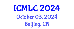 International Conference on Machine Learning and Cybernetics (ICMLC) October 03, 2024 - Beijing, China