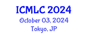 International Conference on Machine Learning and Cybernetics (ICMLC) October 03, 2024 - Tokyo, Japan