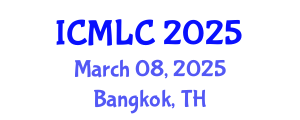 International Conference on Machine Learning and Cybernetics (ICMLC) March 08, 2025 - Bangkok, Thailand