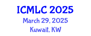 International Conference on Machine Learning and Cybernetics (ICMLC) March 29, 2025 - Kuwait, Kuwait