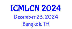 International Conference on Machine Learning in Communication Networks (ICMLCN) December 23, 2024 - Bangkok, Thailand