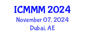 International Conference on Machining and Machinability of Materials (ICMMM) November 07, 2024 - Dubai, United Arab Emirates