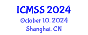 International Conference on Management and Service Science (ICMSS) October 10, 2024 - Shanghai, China