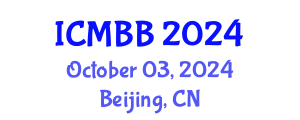 International Conference on Marine Biotechnology and Bioprocessing (ICMBB) October 03, 2024 - Beijing, China