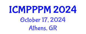 International Conference on Marine Plastic Pollution Prevention and Management (ICMPPPM) October 17, 2024 - Athens, Greece