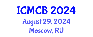 International Conference on Mathematical and Computational Biology (ICMCB) August 29, 2024 - Moscow, Russia