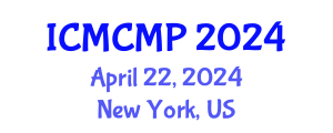 International Conference on Mathematical and Computational Methods in Physics (ICMCMP) April 22, 2024 - New York, United States
