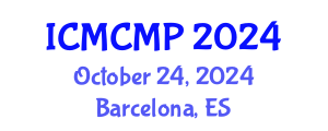 International Conference on Mathematical and Computational Methods in Physics (ICMCMP) October 24, 2024 - Barcelona, Spain