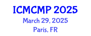International Conference on Mathematical and Computational Methods in Physics (ICMCMP) March 29, 2025 - Paris, France