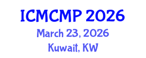 International Conference on Mathematical and Computational Methods in Physics (ICMCMP) March 23, 2026 - Kuwait, Kuwait International Conference on Mathematical and Computational Methods in Physics (ICMCMP) March 23, 2026 - Kuwait, Kuwait