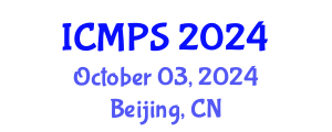 International Conference on Mathematics and Physical Sciences (ICMPS) October 03, 2024 - Beijing, China