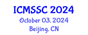 International Conference on Mathematics, Statistics and Scientific Computing (ICMSSC) October 03, 2024 - Beijing, China