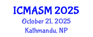 International Conference on Mechanical Advantage and Simple Machines (ICMASM) October 21, 2025 - Kathmandu, Nepal