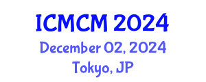 International Conference on Mechanics of Composite Materials (ICMCM) December 02, 2024 - Tokyo, Japan