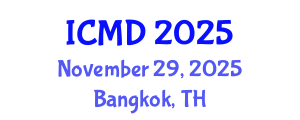 International Conference on Media and Democracy (ICMD) November 29, 2025 - Bangkok, Thailand