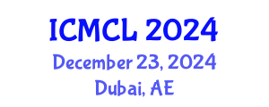 International Conference on Medical and Clinical Laboratory (ICMCL) December 23, 2024 - Dubai, United Arab Emirates