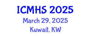 International Conference on Medical and Health Sciences (ICMHS) March 29, 2025 - Kuwait, Kuwait