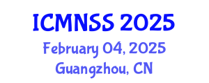 International Conference on MEMS, Nano and Smart Systems (ICMNSS) February 04, 2025 - Guangzhou, China