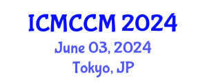 International Conference on Metal, Ceramic and Composite Materials (ICMCCM) June 03, 2024 - Tokyo, Japan