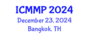 International Conference on Metallic Materials and Processing (ICMMP) December 23, 2024 - Bangkok, Thailand