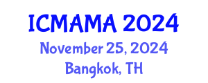 International Conference on Metallurgy and Application of Aluminium (ICMAMA) November 25, 2024 - Bangkok, Thailand