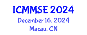 International Conference on Metallurgy, Materials Science and Engineering (ICMMSE) December 16, 2024 - Macau, China