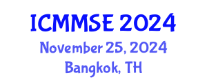 International Conference on Metallurgy, Materials Science and Engineering (ICMMSE) November 25, 2024 - Bangkok, Thailand