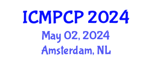 International Conference on Metamaterials, Photonic Crystals and Plasmonics (ICMPCP) May 02, 2024 - Amsterdam, Netherlands