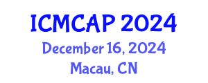 International Conference on Meteorology, Climatology and Atmospheric Physics (ICMCAP) December 16, 2024 - Macau, China
