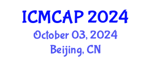 International Conference on Meteorology, Climatology and Atmospheric Physics (ICMCAP) October 03, 2024 - Beijing, China