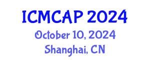 International Conference on Meteorology, Climatology and Atmospheric Physics (ICMCAP) October 10, 2024 - Shanghai, China