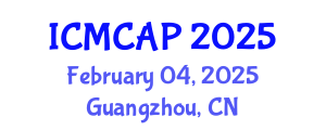 International Conference on Meteorology, Climatology and Atmospheric Physics (ICMCAP) February 04, 2025 - Guangzhou, China