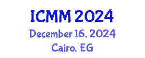 International Conference on Microeconomics and Macroeconomics (ICMM) December 16, 2024 - Cairo, Egypt