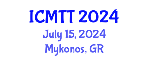 International Conference on Microwave and Terahertz Technology (ICMTT) July 15, 2024 - Mykonos, Greece