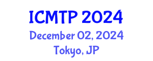 International Conference on Mindfulness: Theory and Practice (ICMTP) December 02, 2024 - Tokyo, Japan