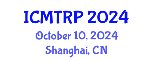 International Conference on Mindfulness Theory, Research and Practice (ICMTRP) October 10, 2024 - Shanghai, China