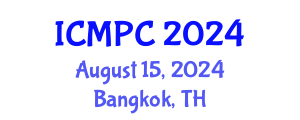 International Conference on Music Perception and Cognition (ICMPC) August 15, 2024 - Bangkok, Thailand